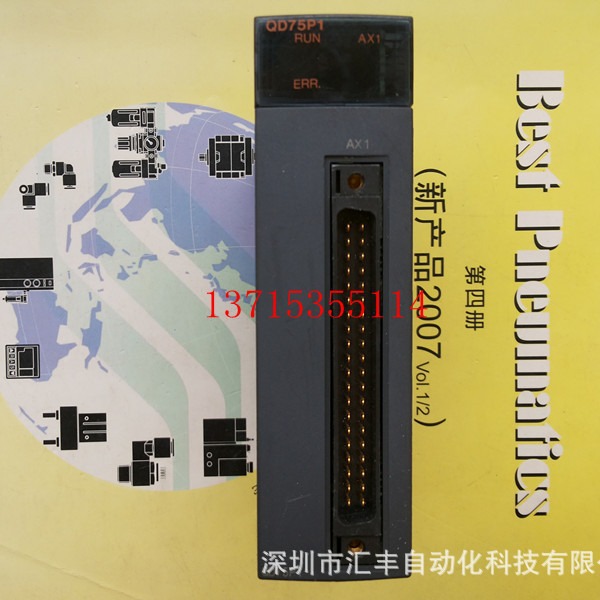 三菱 PLC模块 QD75P1