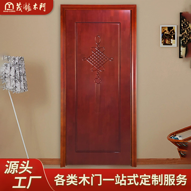 中式花梨原木开平门 中国结雕花卧室门隔音室内门烤漆门厂家定制