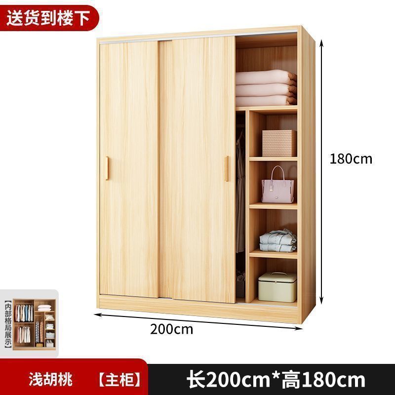 儿童衣柜出租房用小户型实木质储物柜单人衣柜家用卧室收纳柜衣橱|undefined