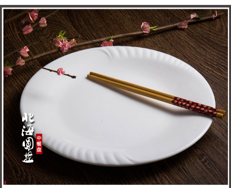 tb_image_share_1615815306581.j