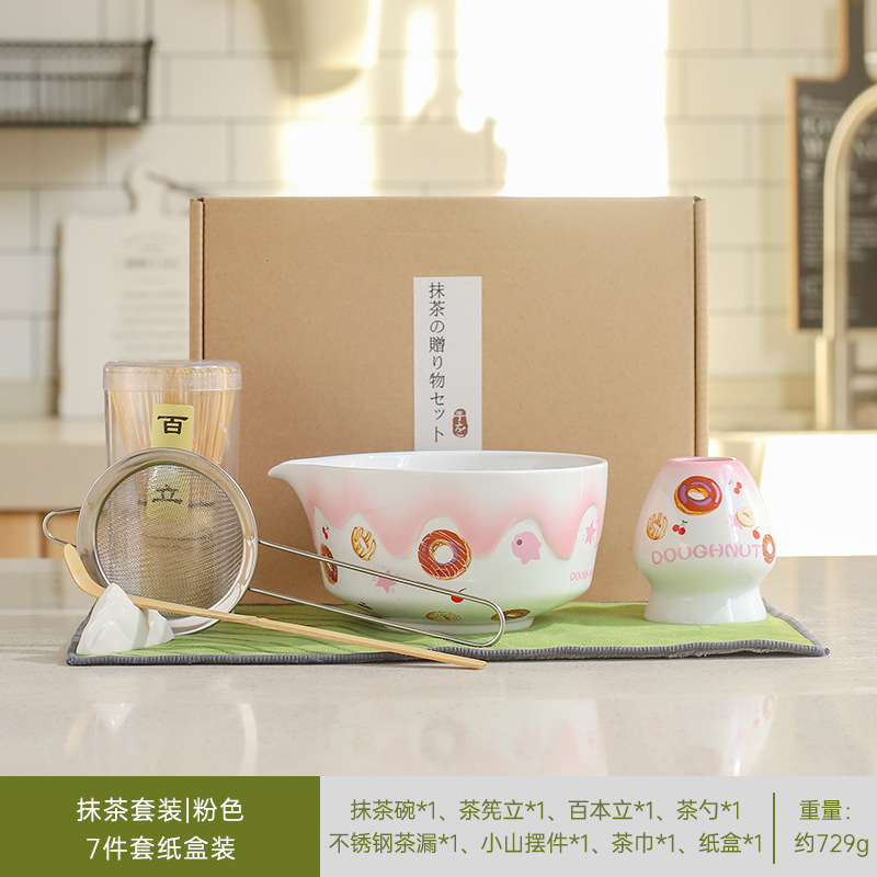 抹茶セット 茶筅 百本立抹茶茶碗 茶筅 スタンドスプーン シェーカー ティータオル 抹茶エッグビーターセット|undefined