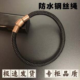 4mm�ַ�ˮ䓽z�K�߼����~���F�������D�\����QƤ�K�ڽ����K