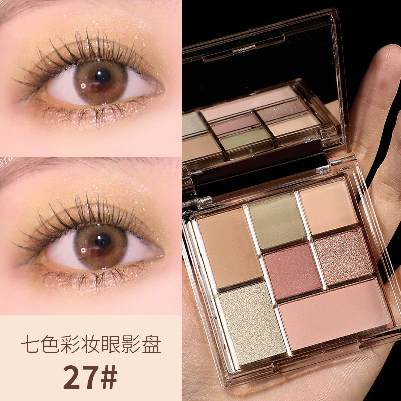 Палетка теней MBG Seven-Color — Розовый контраст, матовые и шиммерные, компактный дорожный размер