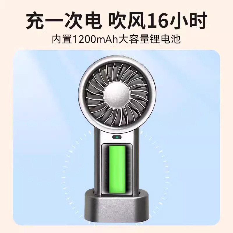 新しい Mros サイレントポータブル充電式ファンソーラーハンドヘルドデスクトップ小型ファンポータブル夏ファン|undefined