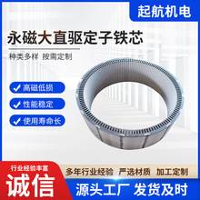 ���Ŵ�ֱ򌶨��늙C�ŷ�늙C���D���Fо����늙C�����Fо�S��ֱ�N