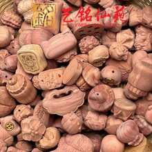 Ѫ�����������ʽ��ľ��̿ɐ�diy����ִ�������