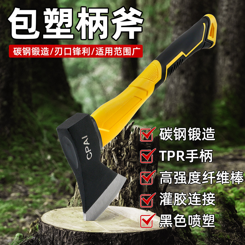 Household Axe Chopping Wood Outdoor Tree Cutting Axe Small Axe Tree Cutting Wooden Stick Cutting Wood Cutting Tools Mountain Cutting Hand Axe Bone Cutting Axe