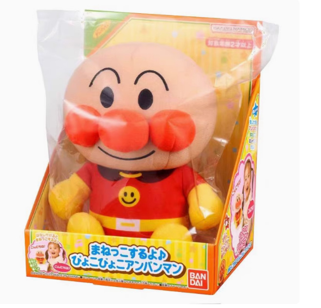 日本のアンパンマンのおもちゃの小さい医者のカラーボールの掃除機のショッピングカートの弁当箱の子供のままごとのおもちゃ