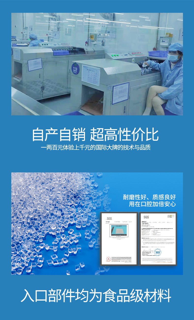 1688详情20221103_04.jpg