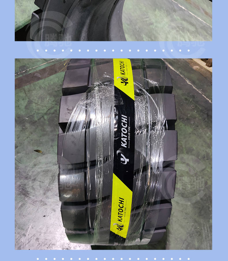 Chaoyang Forklift Solid Tire Hangzhou Forklift Force/. Ton Front Wheel - Rear Wheel