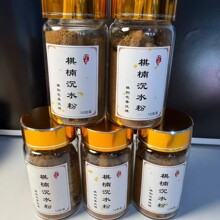 ��ˮ����Ȼ��骳�����۾������xԭ֭ԭζ��֬���M