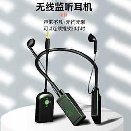 直播声卡套装;麦克风/话筒;耳机