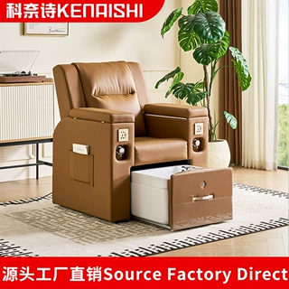 跨境美容院美甲店美睫美甲沙发沐足椅电动按摩足疗沙发椅泡脚沙发