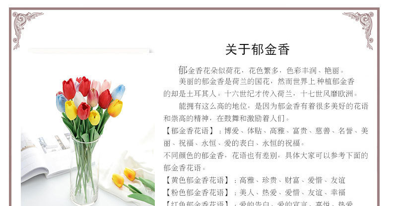 20214130920_1219572878