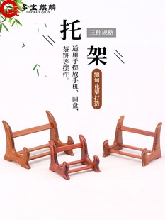 �м���赲�����[��֧�܌�ľ�A�P�ɱPƽ����չʾ�ܱP�ܵ���