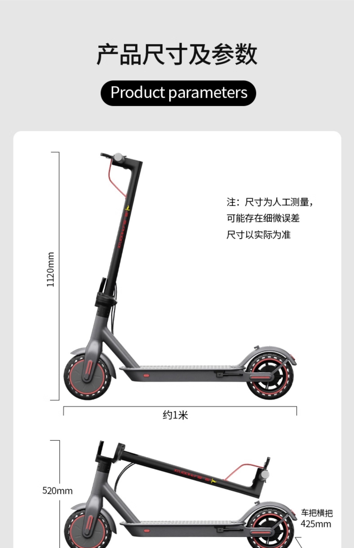 Source Factory Folding Electric Scooter Aluminum Alloy Lithium Battery Smart Control Small Folding Electric Vehicle