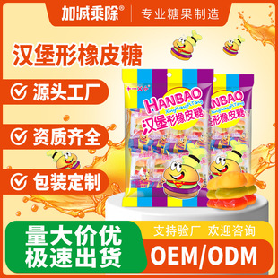 �Ӝp�˳��h����ܛ�Ǒ��f��ʳ��ͯ��Ƥ�����e�ǹ��������lһ�����l
