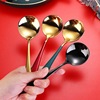 Spoon stainless steel for ice cream, internet celebrity