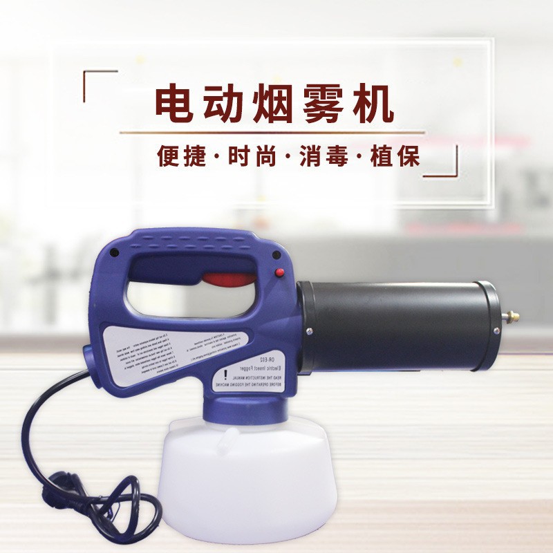 ���������綯����С�����������õ綯������ũ��ɱ��������ҩ��