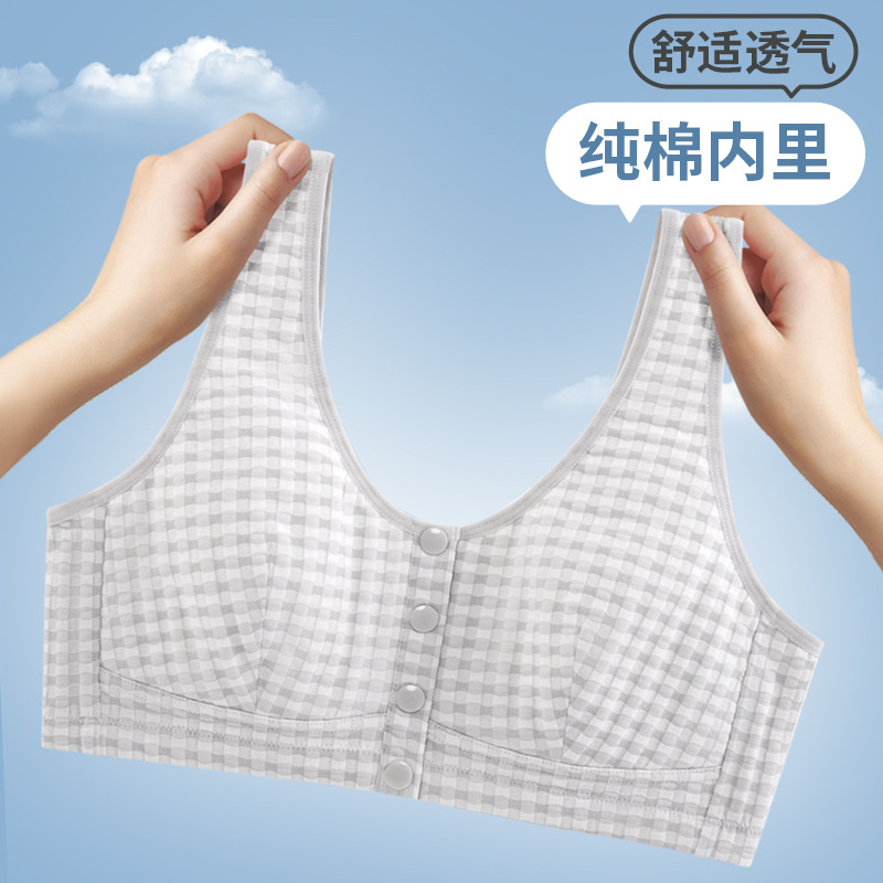 Ropa interior de la madre Sujetador de hebilla frontal para mujer Sujetador de talla grande para mujer Ropa interior de mediana edad y ancianos Estilo Chaleco delgado de verano sin anillo de acero