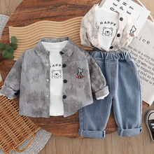 ��ͯ�＾���b2025�¿ͯ���＾�L���r�����e�ɼ��׌����������