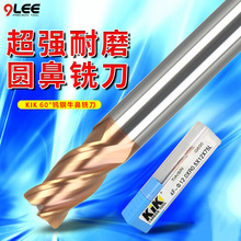 60ȈA㊵Ӳu㊵4кϽӲ|Aţǵ6R0.5㊴