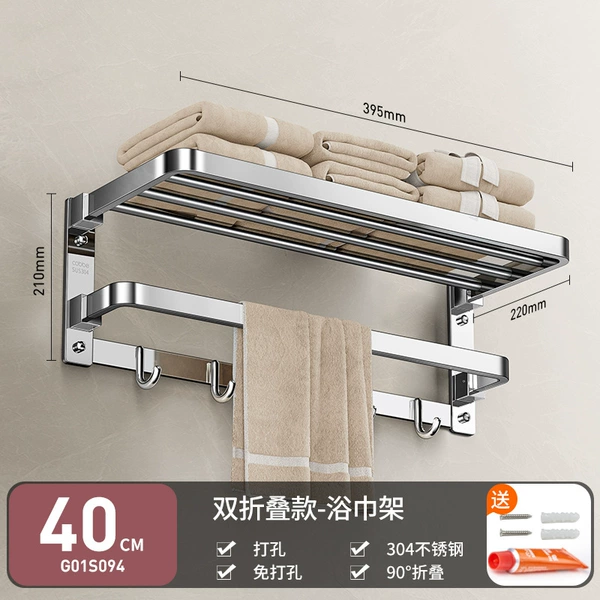 D1-double folding-40cm [widened base]
