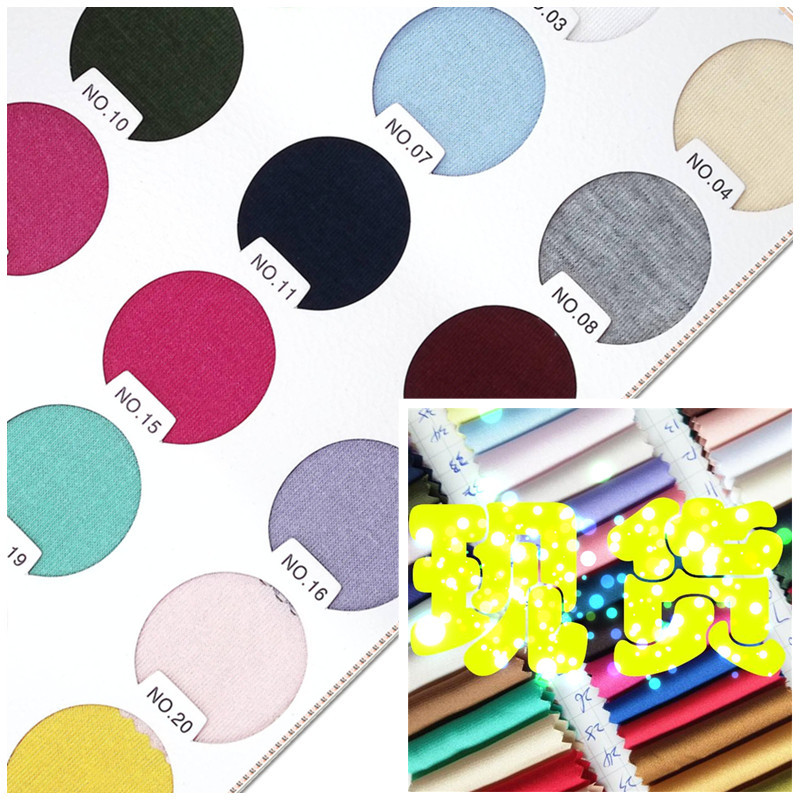 仿棉拉架针180克FMLJ217缤172CM95%聚酯纤维5