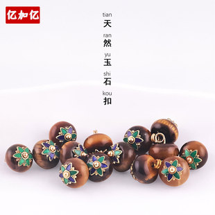 ����ʽ��Ȼ����ʯ����10MM�~��DIY�ֹ����L���ӝh�������r���P��
