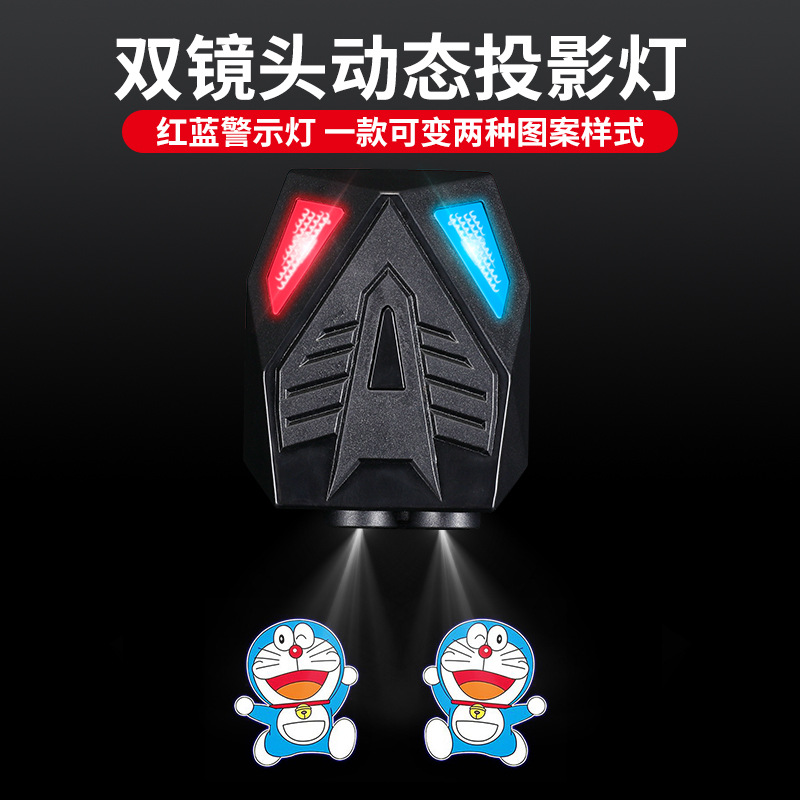 Bestselling Children's Balance Bike Projector Light Strap Bicycle Skateboard Dynamic Projector Light Night Ride Warning Light