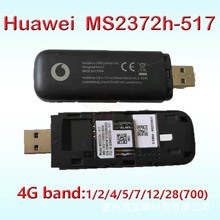 华为ms3272H-517 4G无线上网卡托设备笔记本USB电脑终端E3372适用