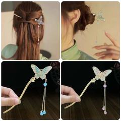 超仙蝴蝶流蘇髮簪古風高級感盤發漢服簪子步搖新中式旗袍國風髮釵