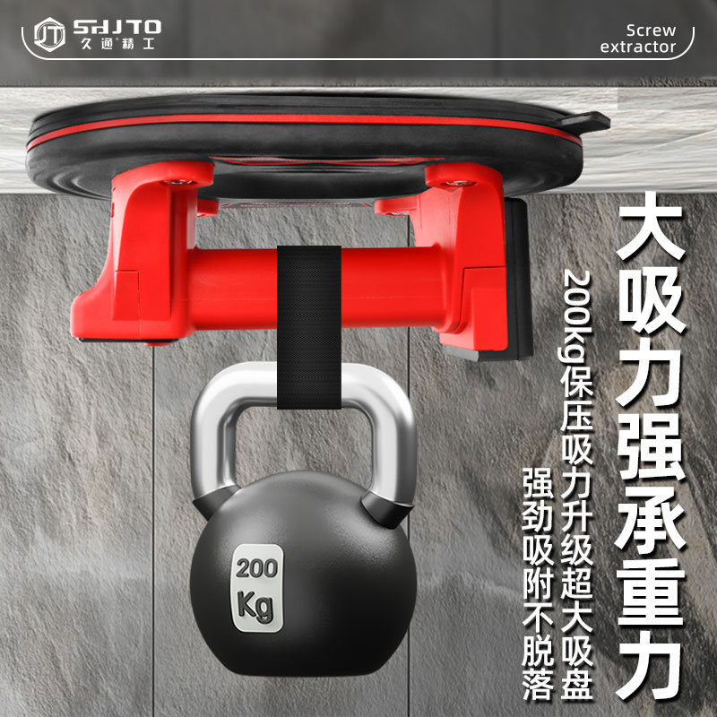 Fabricante mayorista fácil de hacer frente a la operación de alta intensidad deshacerse de la restricción de toma de corriente de litio pantalla digital ventosa eléctrica