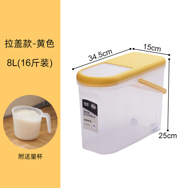 Kitchen plastic storage rice barrel household transparent rice…