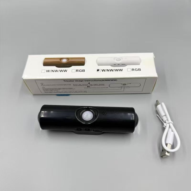 跨境新品双猫眼人体感应灯充电磁吸氛围灯七彩色小型小夜灯口袋灯|undefined