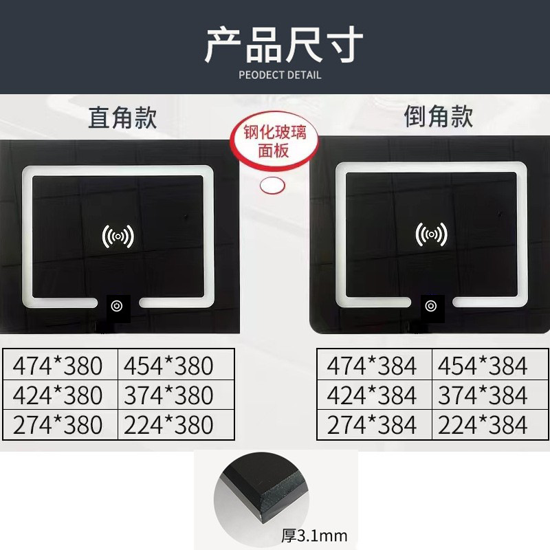 O1CN01U2nIaT1cAWpXkLHCc_!!2212