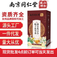 �Ͼ�ͬ��������Ǭ���ѹ�Ӣ�ٺϗd�����߲�160g/�оջ�Ʒ����Ʒ��