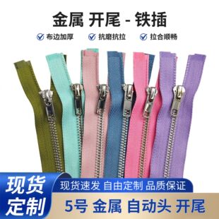 5̖�����~���Y���Ԅ��^�_β���������T���_β�o�Ͻ����~�\�Ͻ�