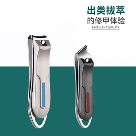 指甲剪/钳/刀;钥匙扣及钥匙扣配件;钥匙扣