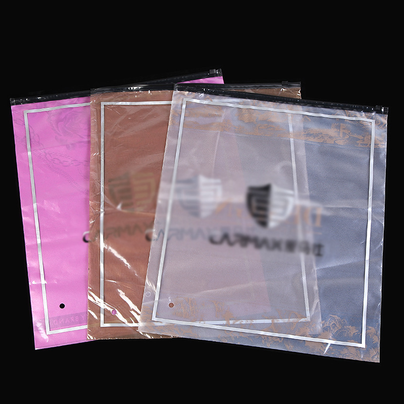 厂家热款塑料拉链袋 服装饰品包装袋收纳袋 包装logo批发