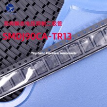 ����ԭװ SMDJ90CA-TR13 DO-214AB˫��˲̬��ѹ����90V�������ֻ�