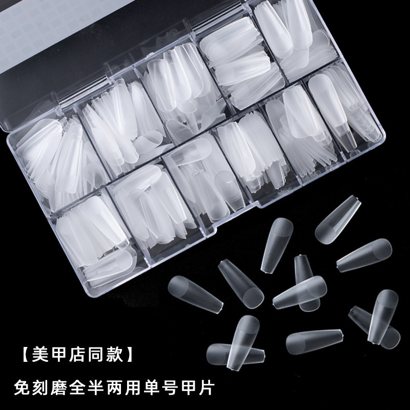 Nail piece single number optional frosted small size nail salon special supplement full half paste ultra-thin seamless non-engraved grinding trumpet Nail piece single number optional frosted small size nail salon special supplement full half paste ultra-thin seamless non-engraved grinding trumpet