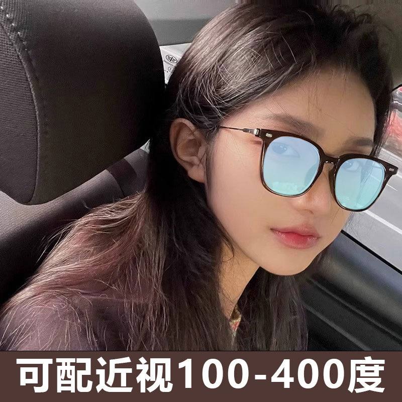 Nueva moda coreana de miopía, daltonía al color, débil, especial con marco de gafas de miopía, tendencia simple.