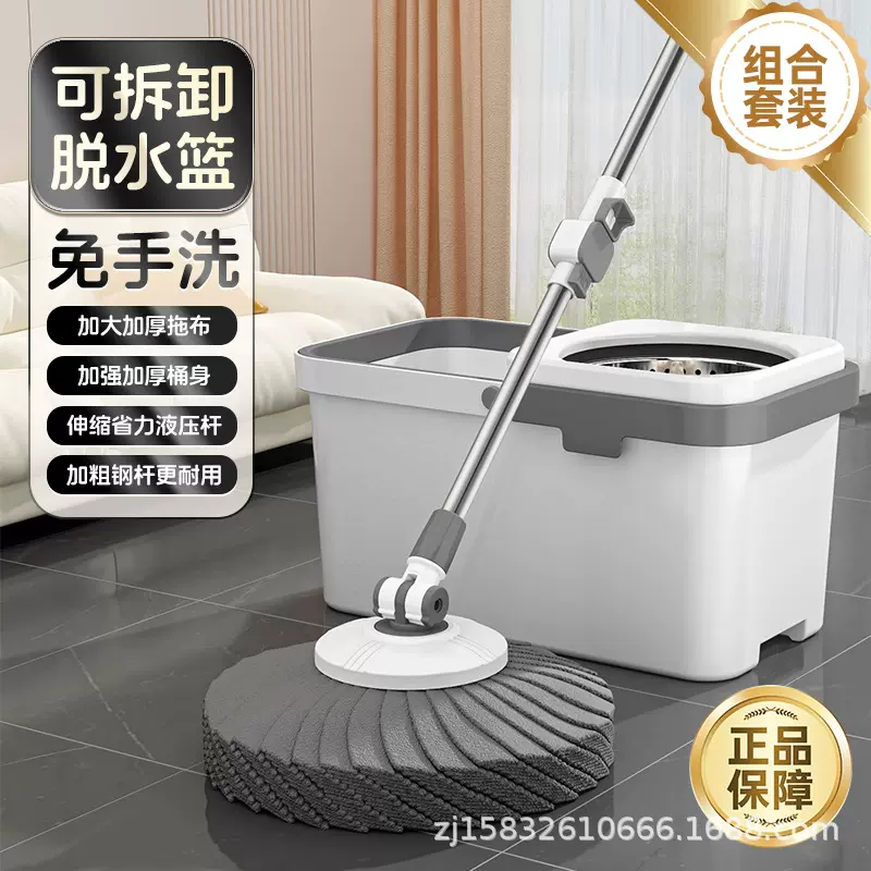 嘉创优品新款旋转拖把家用拖把拖把桶拖地神器懒人拖把家用一拖净