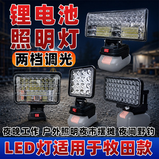 �羳����ILED��USB����m�����L�늑��⹤���������늳�����