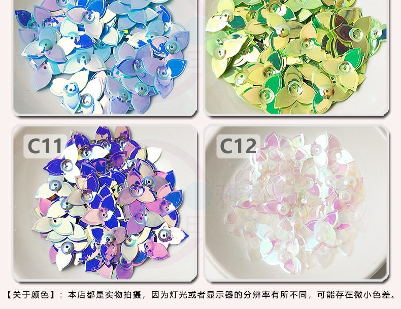 12格详情_06.jpg