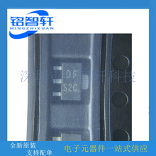 ȫ�� 2SD1623S �zӡ DF SOT89 2A 60V NPN ������_�P���O��