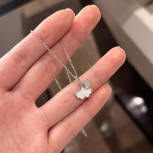 银杏叶项链女生2026新款甜美轻奢高级感吊坠钛钢不掉色锁骨链定制