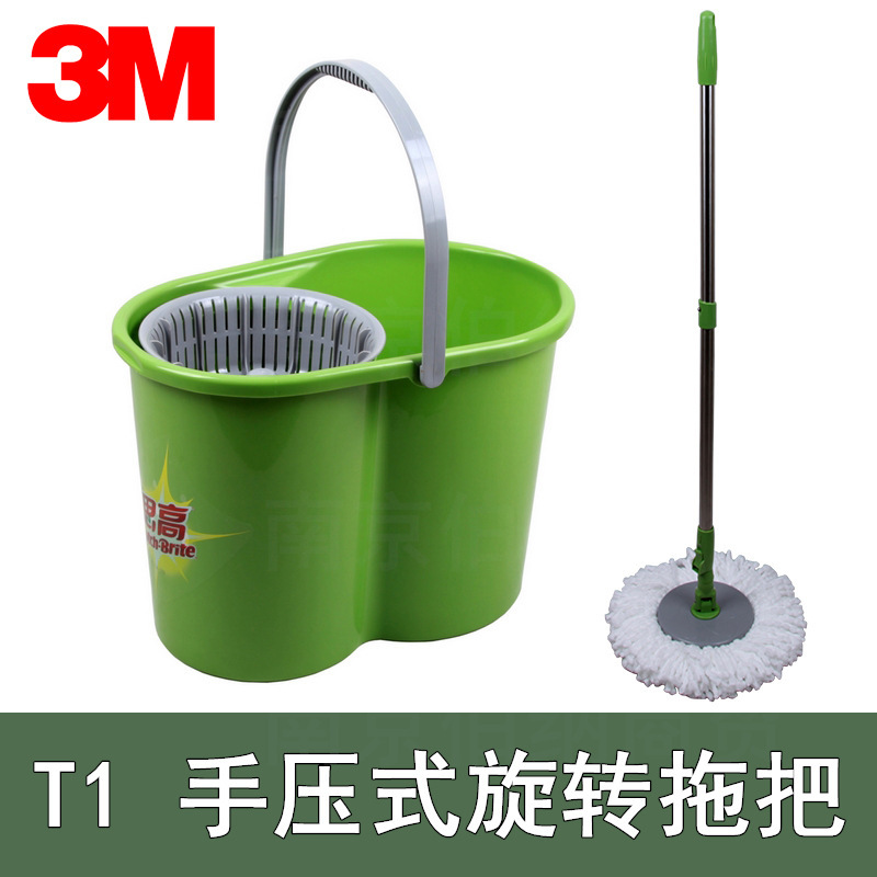 Genuine 3m sigao T1 hand-held rotary mop household mop bucket lazy mop hand-free mop whirlwind mop
