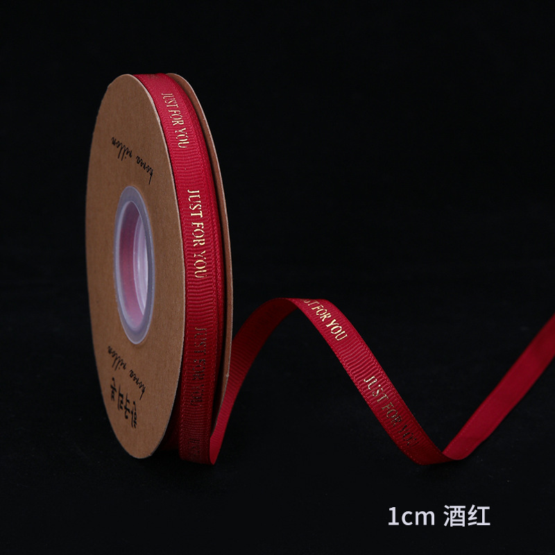 1cm inglés cinta flor tienda ramo de embalaje arco material al por mayor sólo para usted flor embalaje Cinta de Oro